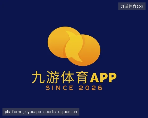 发现九游体育app